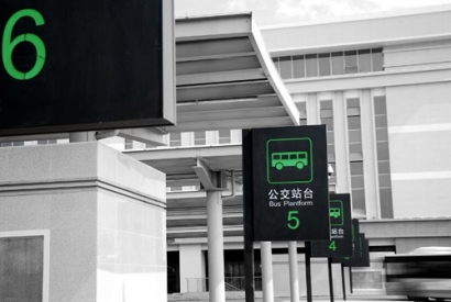 香港城市公共交通枢纽导视系统—导视